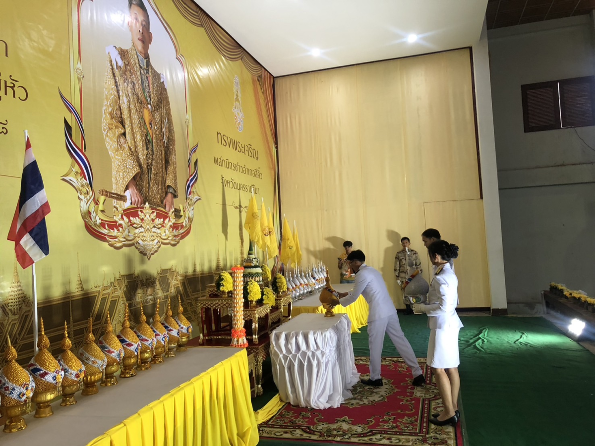 นายกประมาณ พันธ์จันทึก นำคณะผู้บริหารและเจ้าหน้าที่ ร่วมกิจกรรมเฉลิมพระเกียรติพระบาทสมเด็จพระเจ้าอยู่หัว เนื่องในโอกาลเฉลิมพระชนมพรรษา 28 กรกฎาคม 2568 