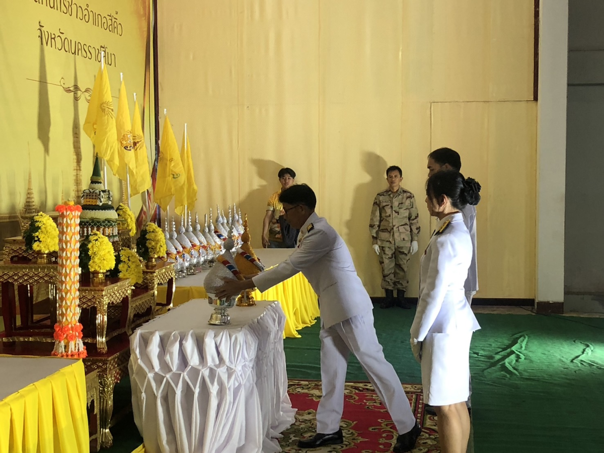 นายกประมาณ พันธ์จันทึก นำคณะผู้บริหารและเจ้าหน้าที่ ร่วมกิจกรรมเฉลิมพระเกียรติพระบาทสมเด็จพระเจ้าอยู่หัว เนื่องในโอกาลเฉลิมพระชนมพรรษา 28 กรกฎาคม 2568 
