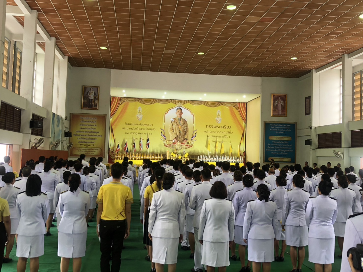 นายกประมาณ พันธ์จันทึก นำคณะผู้บริหารและเจ้าหน้าที่ ร่วมกิจกรรมเฉลิมพระเกียรติพระบาทสมเด็จพระเจ้าอยู่หัว เนื่องในโอกาลเฉลิมพระชนมพรรษา 28 กรกฎาคม 2568 