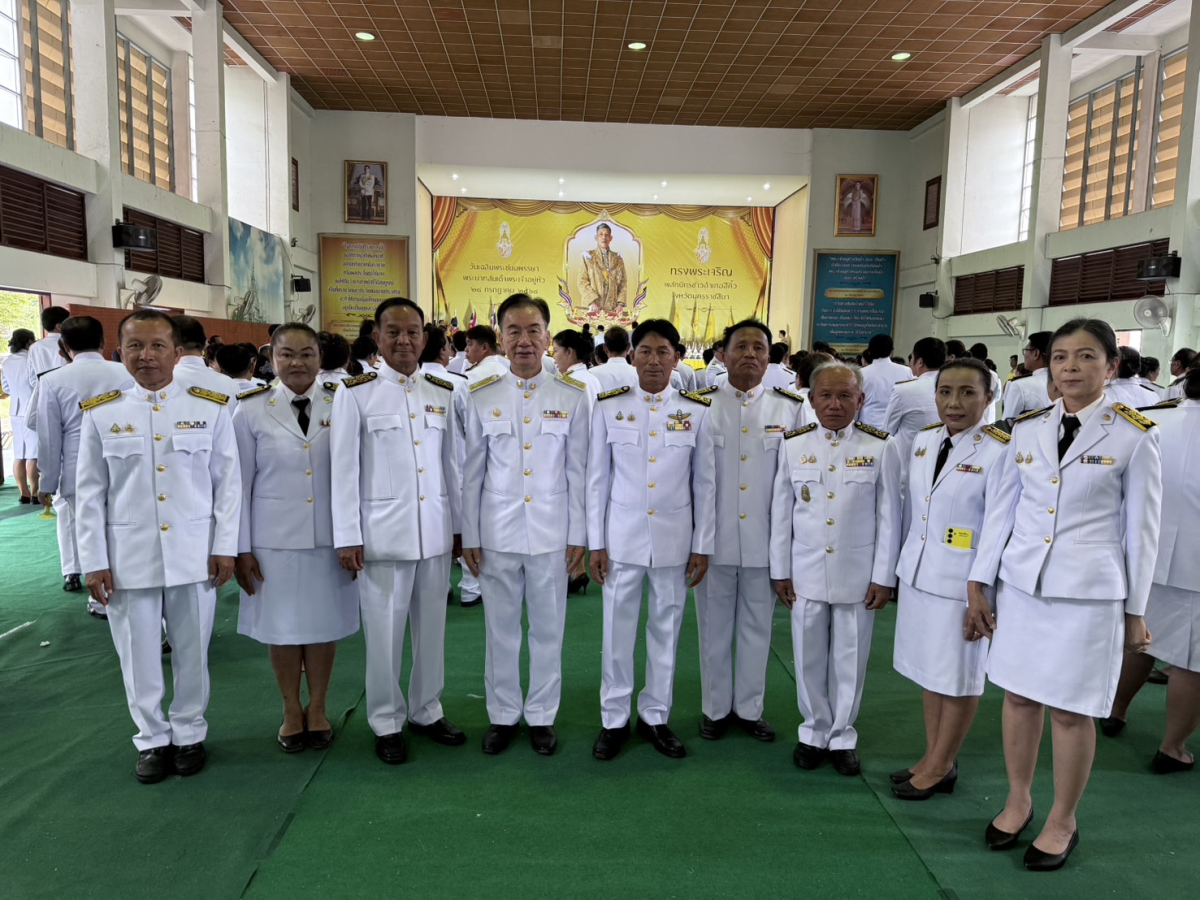 นายกประมาณ พันธ์จันทึก นำคณะผู้บริหารและเจ้าหน้าที่ ร่วมกิจกรรมเฉลิมพระเกียรติพระบาทสมเด็จพระเจ้าอยู่หัว เนื่องในโอกาลเฉลิมพระชนมพรรษา 28 กรกฎาคม 2568 