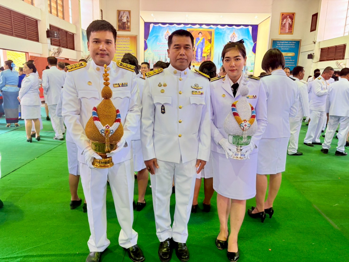 วันที่ ๑๒ สิงหาคม 2568 วันเฉลิมพระชนมพรรษา สมเด็จพระนางเจ้าสิริกิติ์ พระบรมราชินีนาถ พระบรมราชชนนีพันปีหลวง นำโดยท่าน นายกประมาณ  พันธ์จันทึก คณะผู้บริหาร เจ้าหน้า นำโดย ท่านปลัดราเชน  วงษ์มะหมัด ปลัดองค์การบริหารส่วนตำบลหนองบัวน้อย ณ หอประชุม 100 ปี อำเภอสีคิ้ว จังหวัดนครราชสีมา