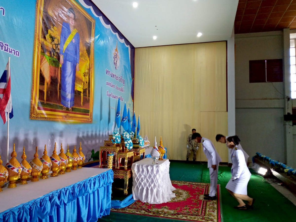 วันที่ ๑๒ สิงหาคม 2568 วันเฉลิมพระชนมพรรษา สมเด็จพระนางเจ้าสิริกิติ์ พระบรมราชินีนาถ พระบรมราชชนนีพันปีหลวง นำโดยท่าน นายกประมาณ  พันธ์จันทึก คณะผู้บริหาร เจ้าหน้า นำโดย ท่านปลัดราเชน  วงษ์มะหมัด ปลัดองค์การบริหารส่วนตำบลหนองบัวน้อย ณ หอประชุม 100 ปี อำเภอสีคิ้ว จังหวัดนครราชสีมา