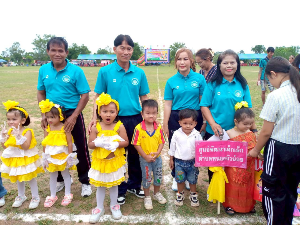 โครงการกีฬาสัมพันธ์ตำบลหนองบัวน้อย (หนองบัวน้อยเกมส์ ครั้งที่ 18 ) ประจำปีงบประมาณ พ.ศ. 2568 ระหว่างวันที่ 30 สิงหาคม ถึงวันที่ 14 กันยายน 2568 (เสาร์ - อาทิตย์)