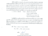 คำสั่ง แต่งตั้งผู้รักษาราชการแทน ผู้อำนวยการกองคลัง คำสั่งที่ 805/2568 ลงวันที่ 1 ตุลาคม 2568