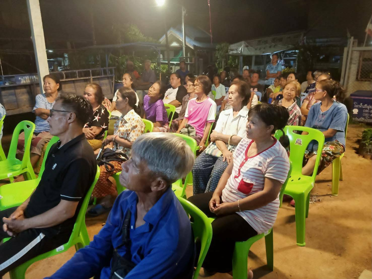 การประชุมประชาคมท้องถิ่นระดับตำบลองค์การบริหารส่วนตำบลหนองบัวน้อย