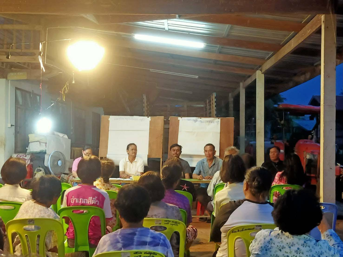 การประชุมประชาคมท้องถิ่นระดับตำบลองค์การบริหารส่วนตำบลหนองบัวน้อย