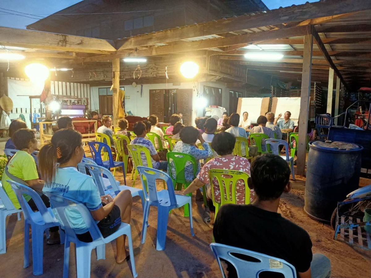 การประชุมประชาคมท้องถิ่นระดับตำบลองค์การบริหารส่วนตำบลหนองบัวน้อย