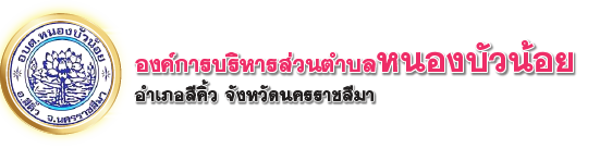 logo-light
